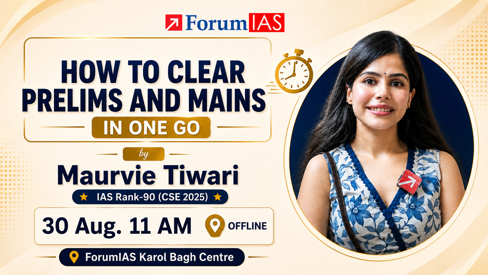 How to clear Prelims and Mains in one go | 30th Aug. | 11AM